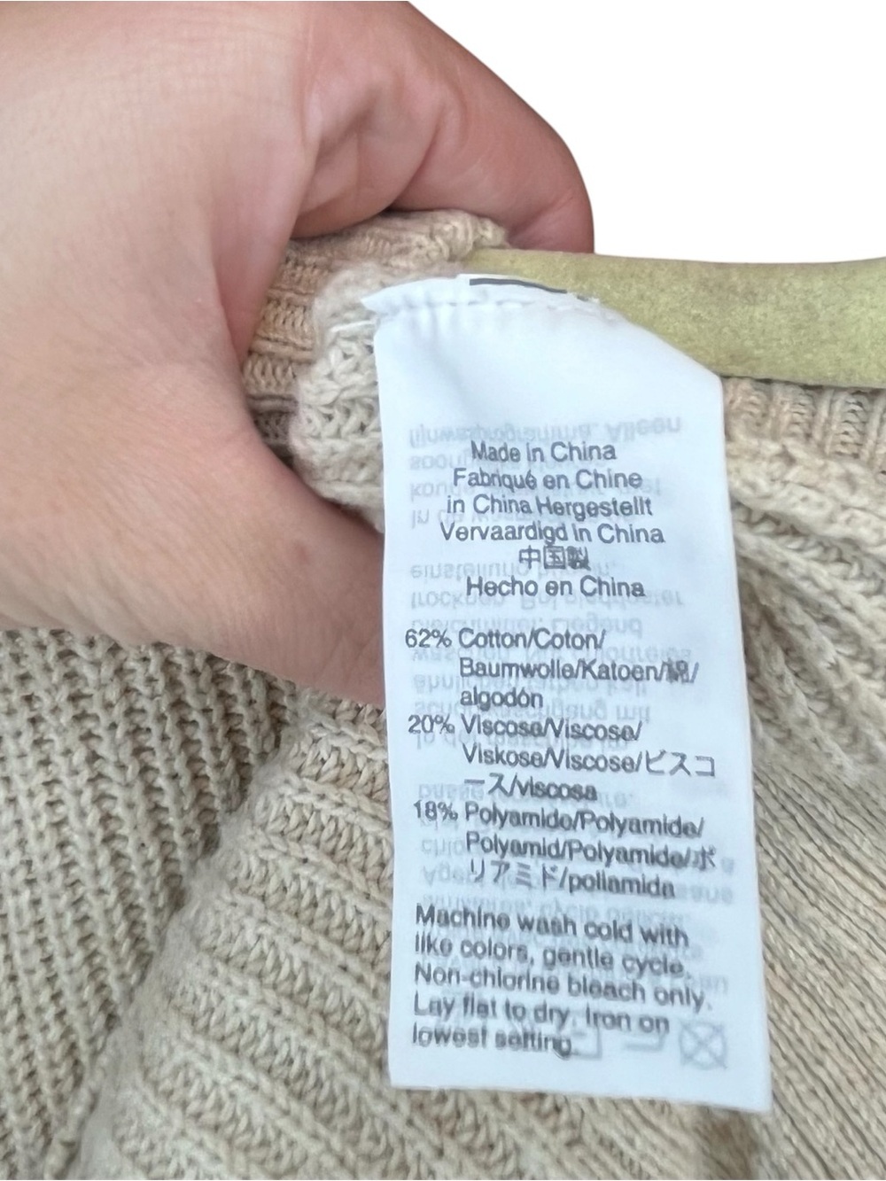 Madewell Neutral Beige Ribbed Thompson Pocket Crew Neck Sweater Minimalist - Picture 9 of 10